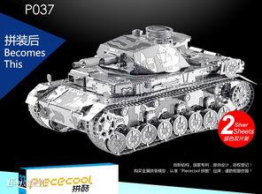 成人积木合金拼装模型视频,跟随视频教程打造专属模型