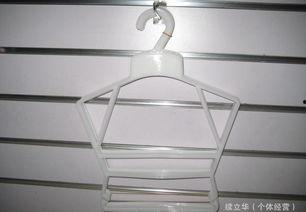 成人衣架尺寸设计视频,打造完美衣橱空间指南