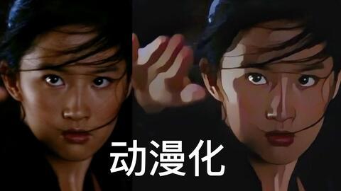 胡子变成人的视频动画,动画演绎胡子变人的奇幻之旅