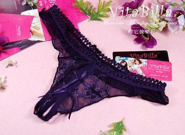 成人性感内衣内裤视频,成人性感内衣内裤视觉盛宴揭秘