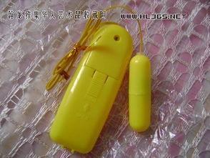 成人兴趣用品视频网站,探索私密领域的数字窗口