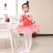 成人舞蹈红裙子教学视频,跟随教学视频解锁成人舞蹈魅力