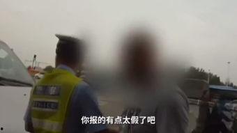 抓泥鳅成人搞笑视频,欢乐搞笑视频集锦