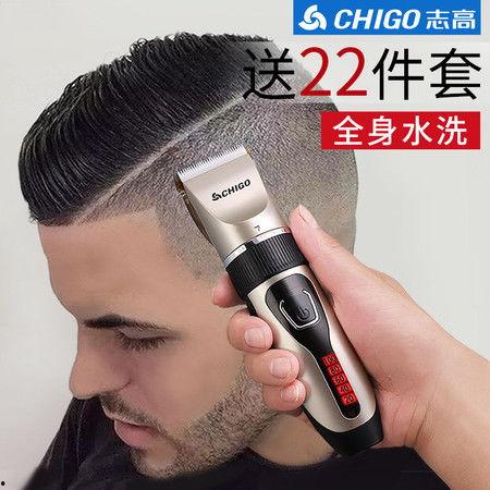 剪刀成人剪发视频大全,成人剪发视频大全精选