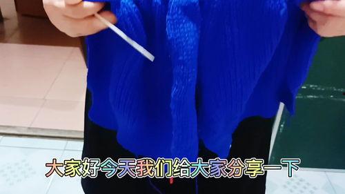 成人开衫收针视频教程,视频教程详解