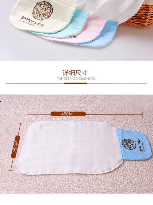 怎么垫成人汗巾纸视频,如何制作实用成人汗巾纸