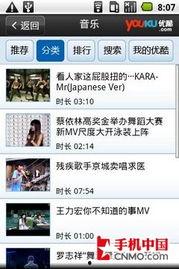 69成人看片在线视频,揭秘成人娱乐产业的秘密世界