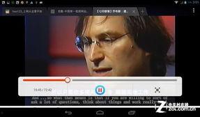 69成人看片在线视频,揭秘成人娱乐产业的秘密世界