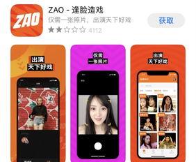 69成人看片在线视频,揭秘成人娱乐产业的秘密世界