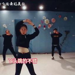 挑战成人舞蹈视频大全