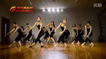 流沙成人舞蹈视频大全,成人舞蹈视频大全精选集锦