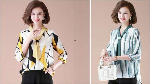 成人舞蹈衣裁剪教程视频,跟随视频轻松掌握成人舞蹈衣制作技巧