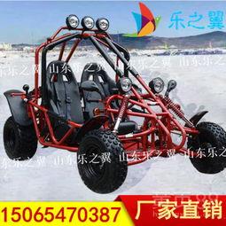 成人卡丁车装轮胎视频