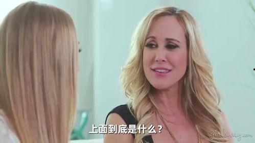 欧美成人清纯唯美视频,镜头下的纯净魅力