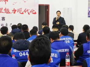 宪法朗诵比赛视频成人,青春誓言——宪法朗诵比赛视频中的青春风采