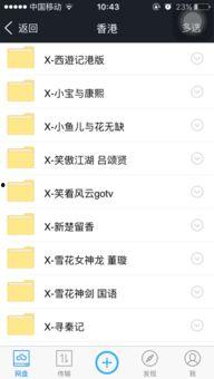 成人如何快速学打字视频