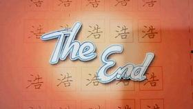 成人入门硬笔教学视频讲解,从零基础到书写达人