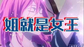 成人入门钢琴课视频大全,入门课程视频大全解析