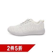 成人编织棉鞋视频大全,轻松学会温暖过冬