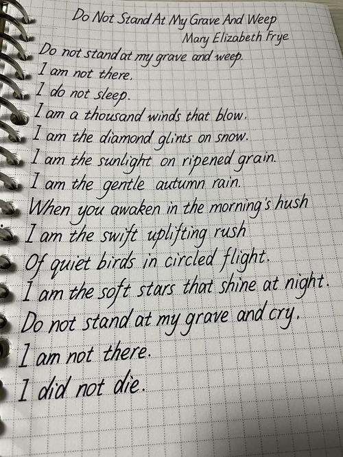 英文练字成人教学视频下载,Unlocking English Calligraphy Skills: A Comprehensive Guide for Adult Learners