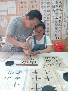 成人硬笔书法讲座视频,揭秘成人硬笔书法之美与技巧