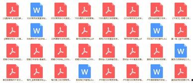 成人练字教学课程视频大全,从零基础到书法大师的蜕变之旅