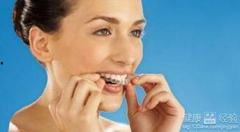 成人漱牙教程视频播放,视频播放学习攻略