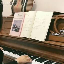 成人伴奏教学视频下载,轻松掌握音乐伴奏技巧