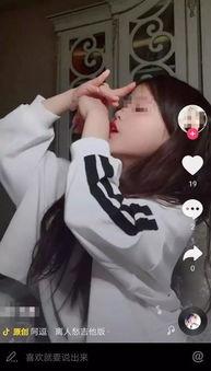 成人短视频抖瘾,揭秘成人“抖瘾”背后的心理与行为