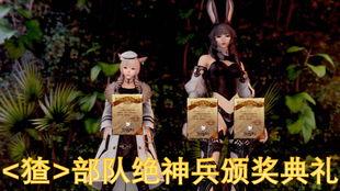 孙吴成人练歌视频,激情演绎，唱响青春旋律