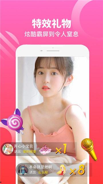 午夜成人短视频,揭秘成人世界的隐秘角落