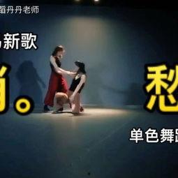 单色舞蹈成人瘫痪视频,瘫痪舞者用意志诠释单色舞蹈之美