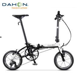 爱动成人脚踏车安装视频