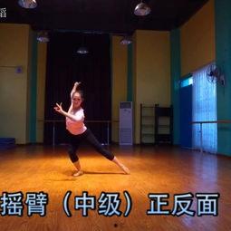 小河成人舞蹈直播视频,小河成人舞蹈魅力绽放