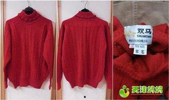 成人羊绒毛衣挑袖子视频,轻松打造完美袖型