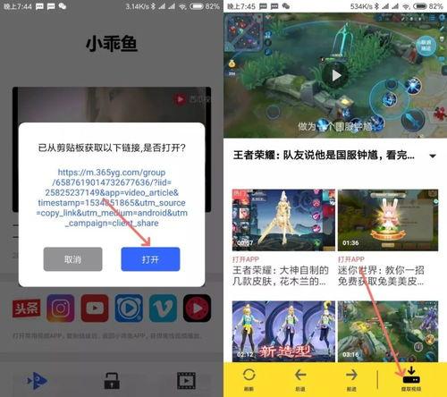 成人app视频软件下载,下载指南与热门推荐
