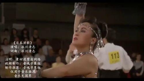 成人魔性起床歌曲视频