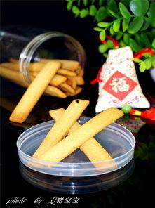 牛奶棒成人磨牙视频大全