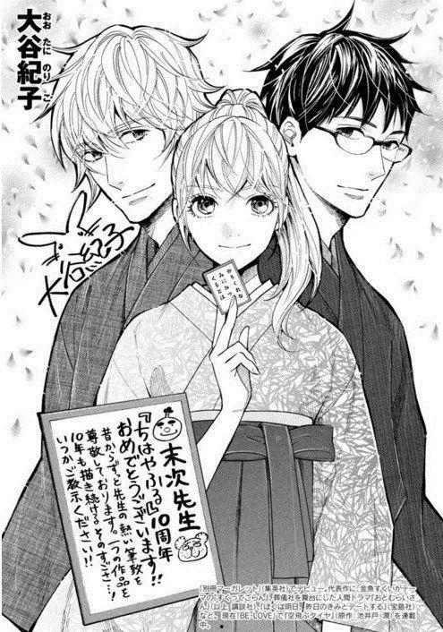 画家视频动漫推荐成人,探寻艺术家笔下的动漫世界