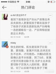 成人生活记录视频,从视频记录中窥见成人世界百态