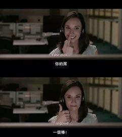 成人高潮激情视频,激情四溢的视觉盛宴