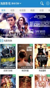 在线视频成人福利视频