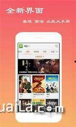 在线视频成人福利视频