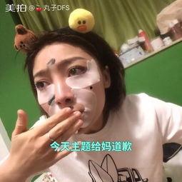 国产成人妈妈视频,揭秘真实情感与欲望的交织