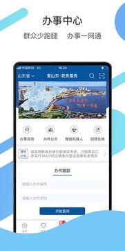 草莓视频丝瓜下载成人app,揭秘成人APP的隐秘世界