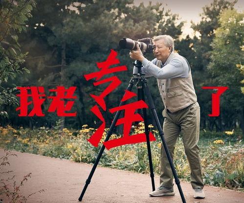 成人如何自学滑板视频,跟随视频教程轻松入门 第2张 成人如何自学滑板视频,跟随视频教程轻松入门 第2张