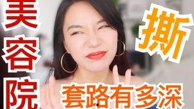 成人经脉推拿视频讲解大全,全面掌握养生保健秘籍