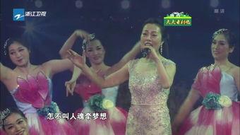 成人女声歌伴舞视频,成人女声歌伴舞风采展示  第1张