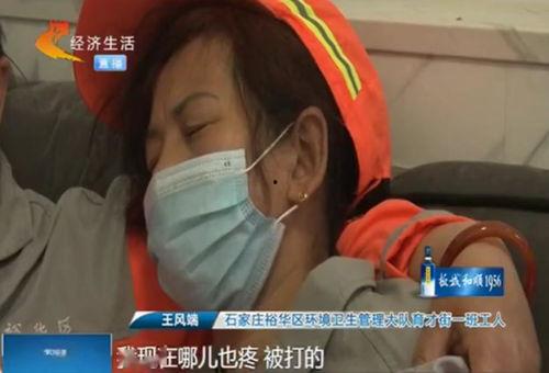 打小枣打成人搞笑视频,搞笑视频里的甜蜜逆袭