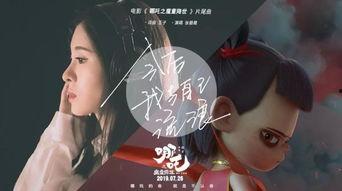 熬成人的歌曲大全视频,歌曲大全视频精彩回顾 第3张 熬成人的歌曲大全视频,歌曲大全视频精彩回顾 第3张